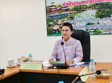นางสาววิลาวัลย์ แก้วเกาะสะบ้า ... พารามิเตอร์รูปภาพ 1